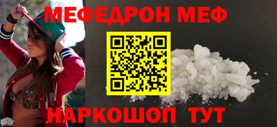 тгк Волжский