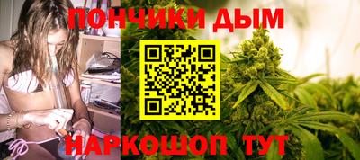 тгк Волжский