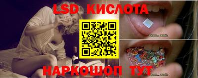 тгк Волжский