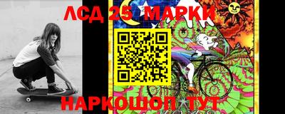 дживик Волжск