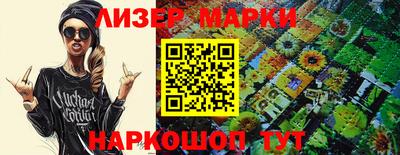 тгк Волжский