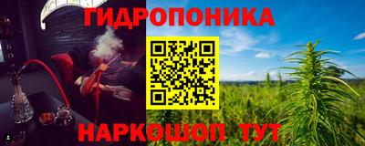 COCAINE Волгодонск