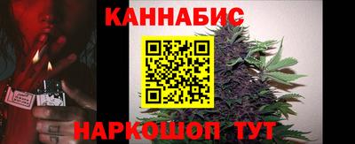 COCAINE Волгодонск