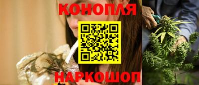 COCAINE Волгодонск