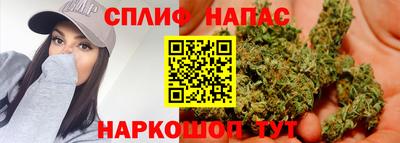 тгк Волжский