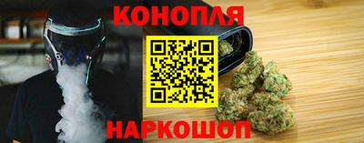 COCAINE Волгодонск