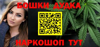 дживик Волжск