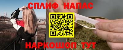 COCAINE Волгодонск