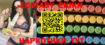 дживик Волжск