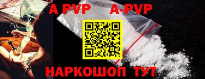 тгк Волжский
