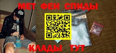 дживик Волжск