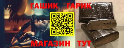 COCAINE Волгодонск