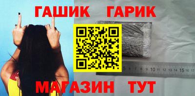 тгк Волжский