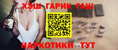 дживик Волжск