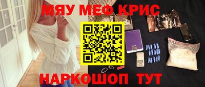 тгк Волжский
