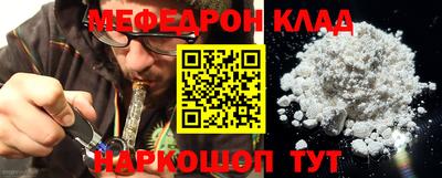 тгк Волжский